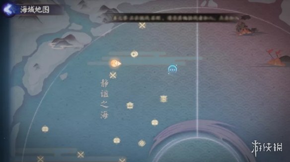 阴阳师怎么获得潮汐之力