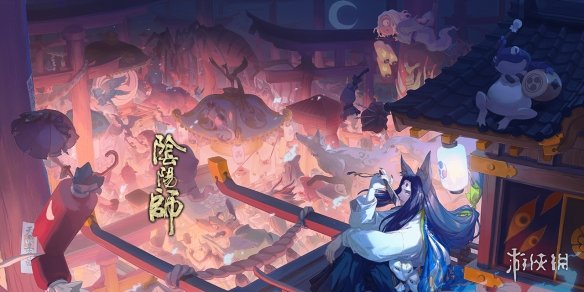 阴阳师2月7日更新了什么