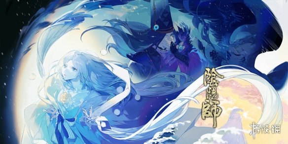 阴阳师SP雪女绘卷剧情