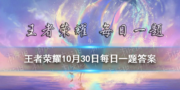 在昨日推文中2021将在今晚20:00正式开启