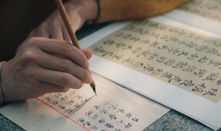 生辰八字起名 生辰八字起名字大全免费测试