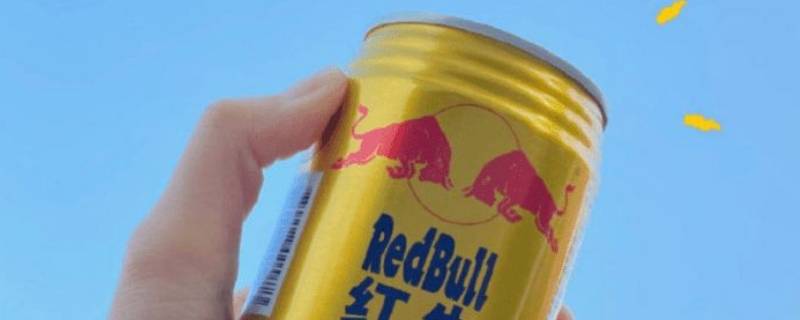 anjbull和redbull区别