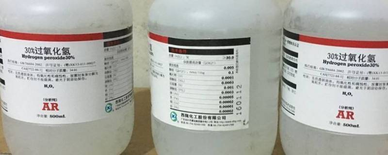 过氧化氢能用于手卫生消毒吗 过氧化氢消毒剂可用于手,皮肤消毒吗