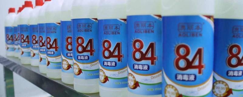 84可以消毒餐具吗 用84消毒液消毒餐具可以吗