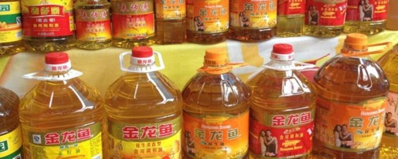 食用调和油是什么意思 食用油调和油是什么意思