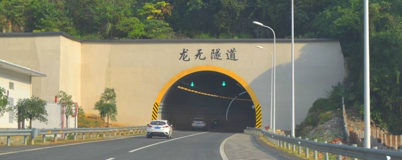 为什么叫隧道 隧道为什么叫隧道