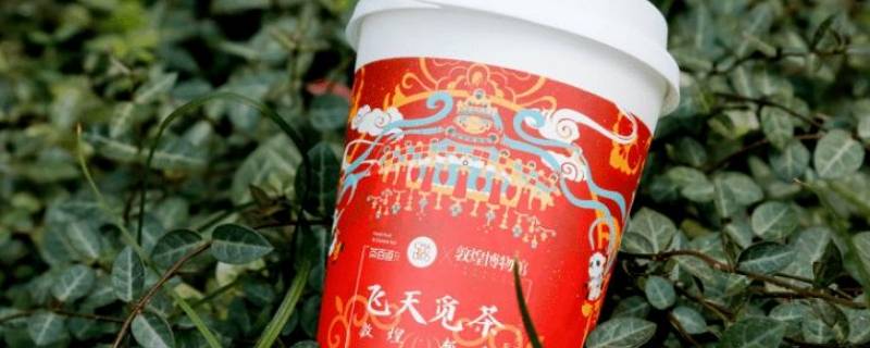 茶百道的厚乳是什么（茶百道的厚乳是啥）