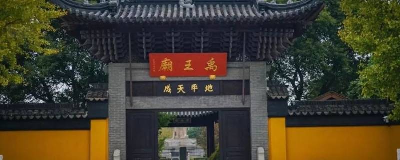 宁阳县景点（宁阳县旅游景点）