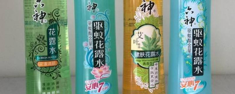 六神花露水可以带上高铁吗 花露水能带高铁