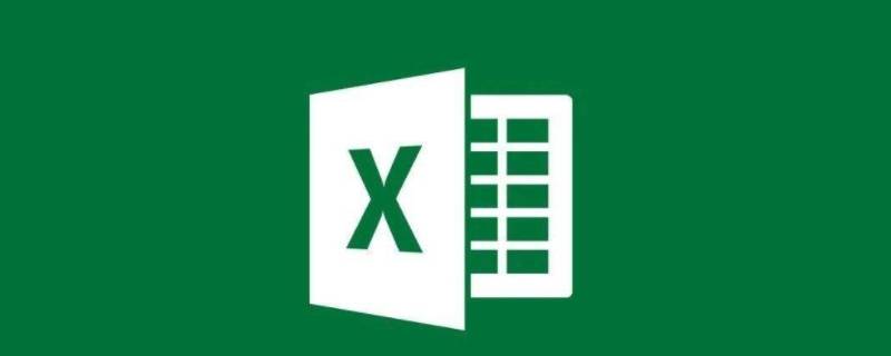 excel视图中找不到阅读模式 excel2016视图里没有阅读模式