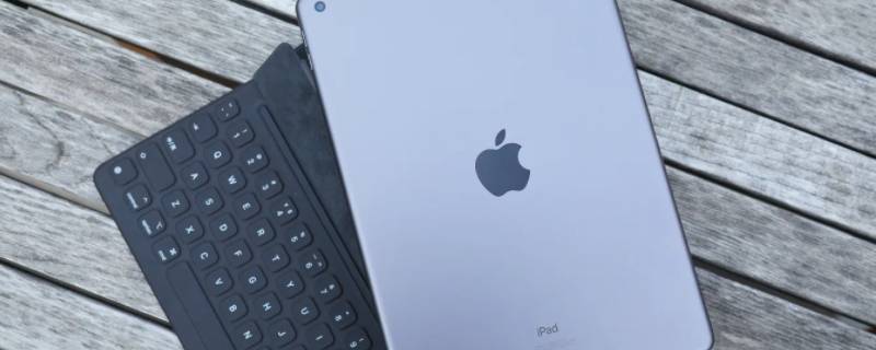 ipad的小圆浮标怎么设置 ipad的小圆浮标怎么设置关闭