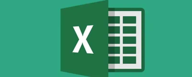 excel启动后默认的文件类型是 excel2010启动后默认的文件类型是