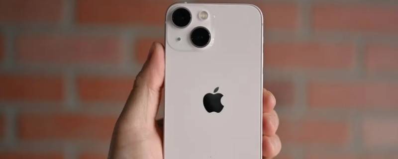 苹果13键盘下面空白怎么去掉 iphone13键盘下面空白去除