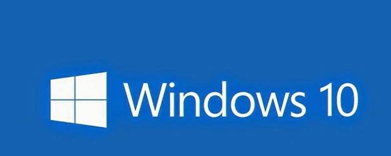 win10未安装音频输出设备红叉 win10未安装音频设备红叉 硬件问题