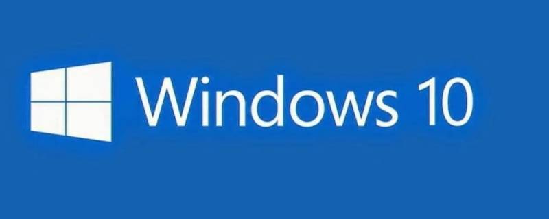 win10网络栏只剩下飞行模式（win11网络栏只剩下飞行模式）