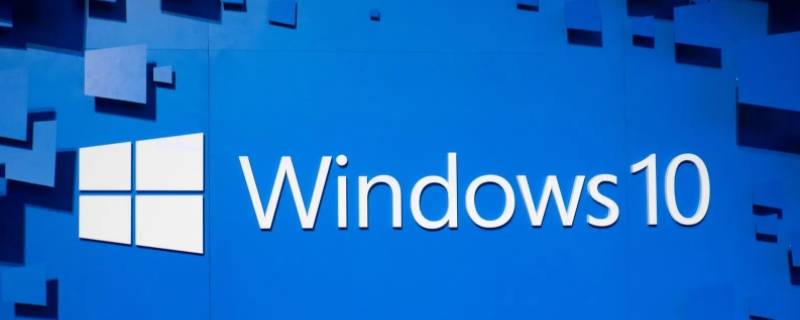 win10设置里没有触摸板选项 windows10没有触摸板设置