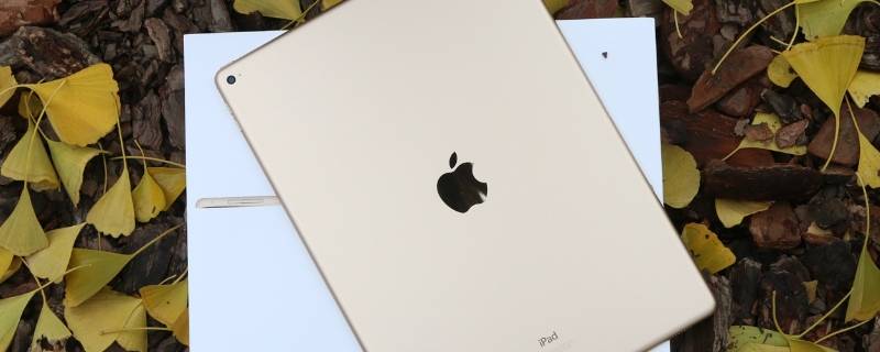 ipad连接个人热点故障 ipad连个人热点显示故障