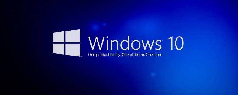 win10电脑dns异常怎么修复（win10系统dns配置错误一直修复不了）