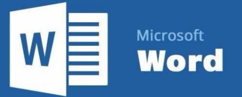 word项目符号在哪里找 word2010里面的项目符号在哪里