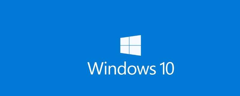 window10我的电脑怎么弄到桌面（windows10怎么把我的电脑弄到桌面）