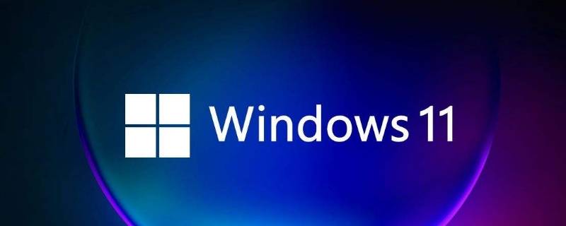 电脑如何升级windows 电脑如何升级windows7及以上