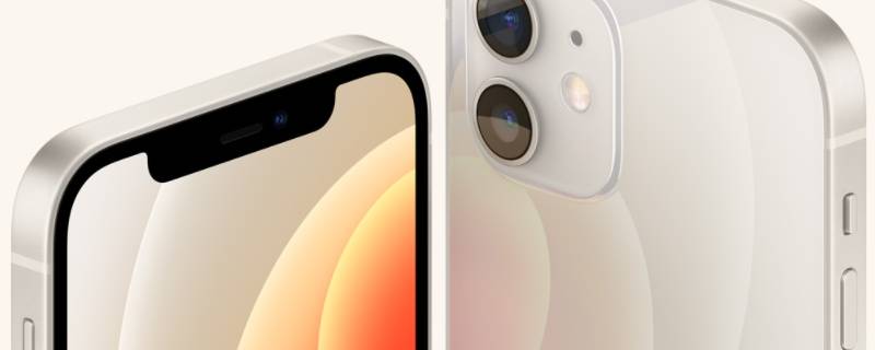 iphone时间不准了怎么自动校准 iphone12时间不准了怎么自动校准