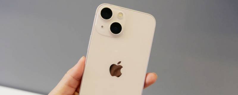 iphone怎么设置法定工作日闹钟 iphone如何设定工作日闹钟