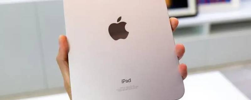 ipad抖音自动播放下一条怎么设置 ipad抖音自动播放下一条怎么设置回来