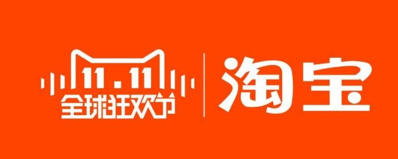 取件码删了怎么查询（取件码删了怎么查询抖音）