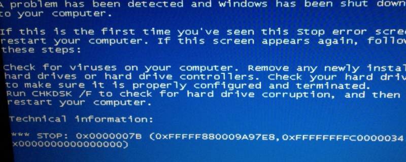 电脑0x0000007b蓝屏（电脑0x0000007b蓝屏 win7）