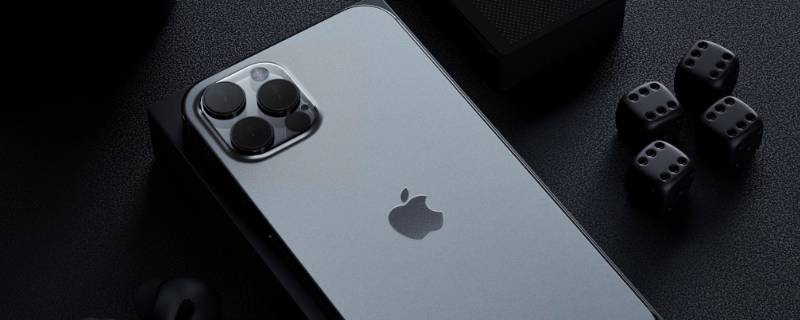 iphone锁屏取消手电筒 取消iphone锁屏的手电筒