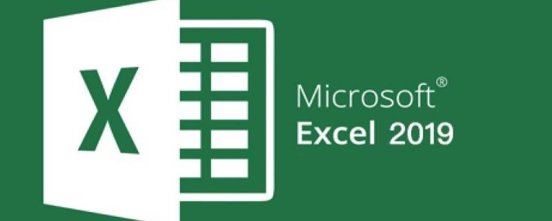 excel中输入分数5/7的方法是（在excel2013中在单元格中输入分数五分之三输入方法为）