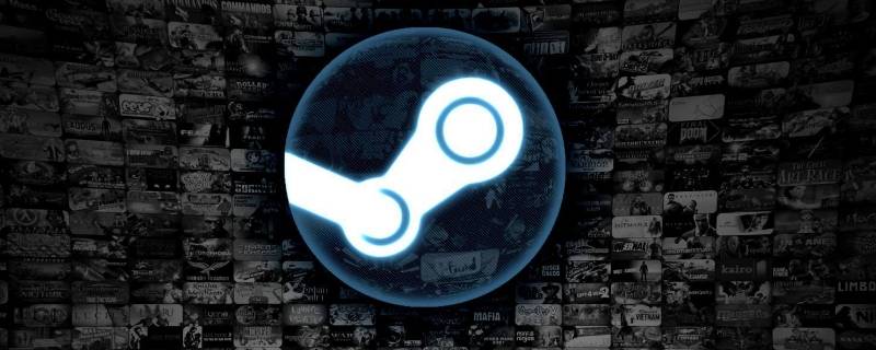 steam短期内登录失败过多（steam短期内登录失败过多什么意思）