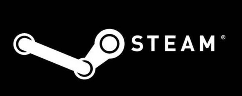 steam错误代码-101解决win10 steam错误代码-101解决win7