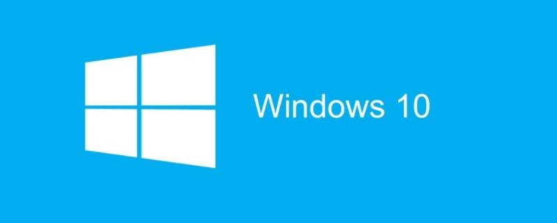 win10系统检测出堆栈区溢出 win10系统检测出堆栈区溢出开不了机