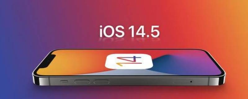 ios14.5发热严重怎么解决 ios14.5.1发热严重怎么解决