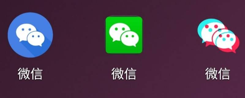 微信分付怎么关闭（微信分付怎么关闭账单通知）