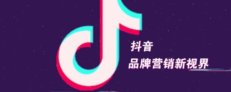 抖音怎么飘屏打字 抖音怎么飘屏打字视频