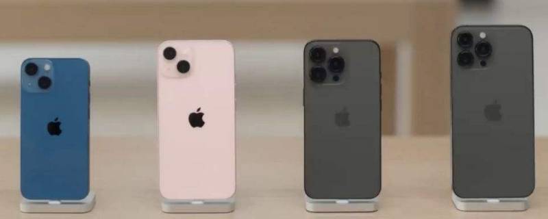 新iphone13充电需要注意什么 新iphone13第一次充电注意事项