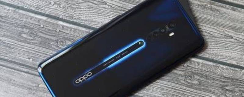 oppo reno 6有红外线功能吗