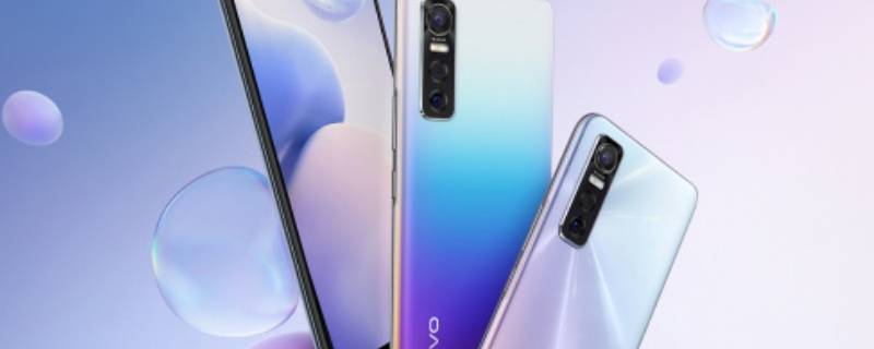 vivo s10和s9的区别