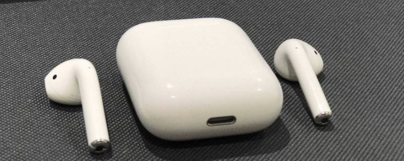 airpods教育优惠版和普通版有什么区别 airpods 教育优惠版