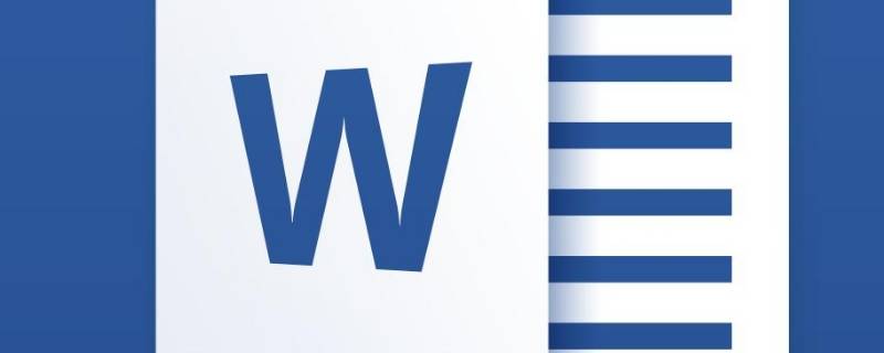 word怎么把全部字体一起改变 word怎么把全部字体一起改变大小