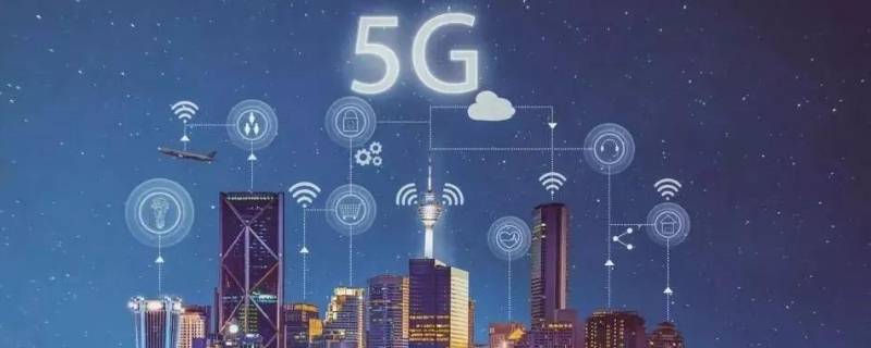 5g网络是哪个国家研发的（5g技术哪个国家有）