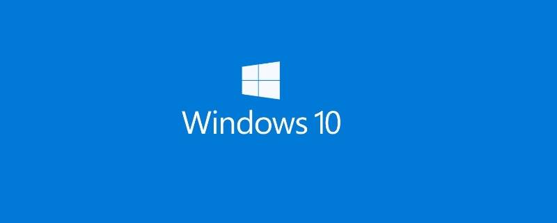 win10的可选更新要更吗 win10可选更新可以不更吗