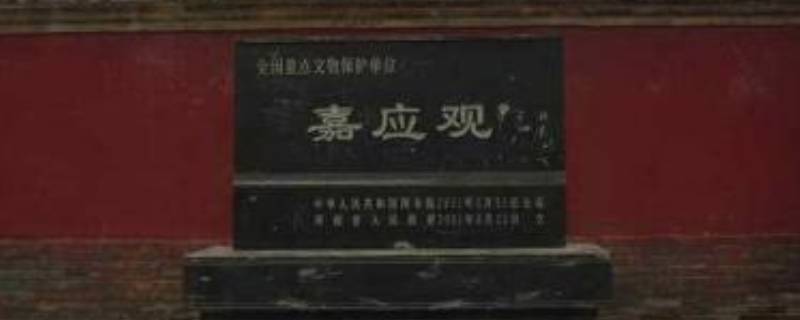 武陟县景点（武陟旅游景点大全景点排名榜）