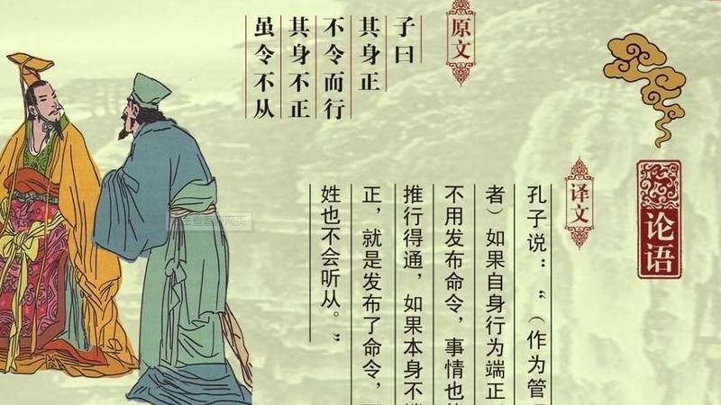 儒教是在汉代被奉为官学的吗（儒学被定为官学是哪个朝代）