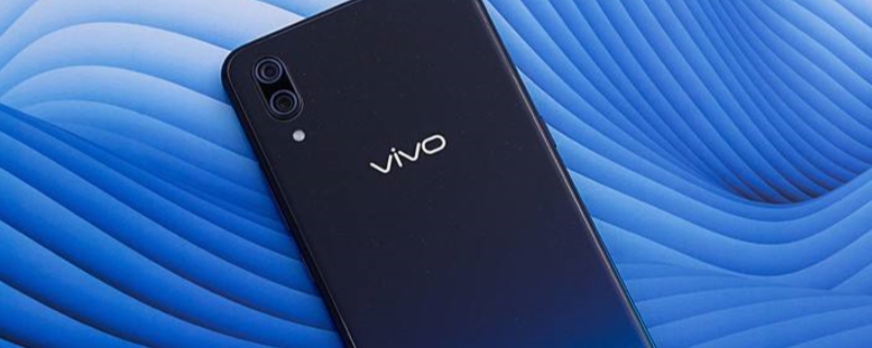 vivox23电池容量多少毫安 vivox23电池容量多少毫安?