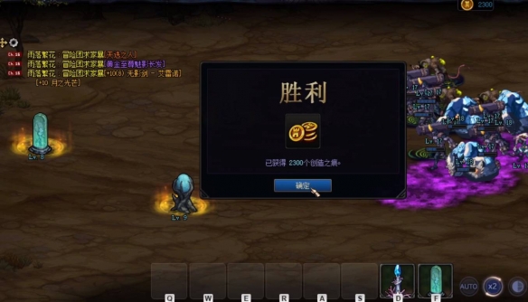 11-1创世之书怎么过