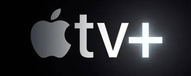 appletv租借和购买的区别 apple tv 租借和购买的区别